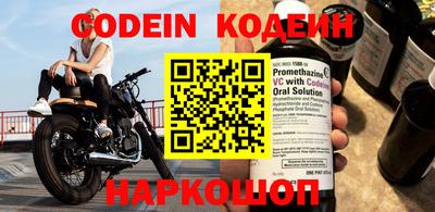 прущие крисы Тулун