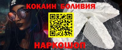 мдма Туймазы