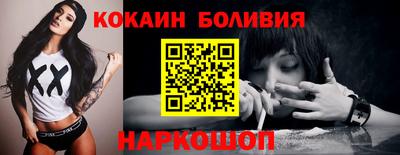 мдма Туймазы