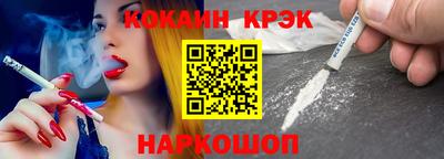 меф Тула