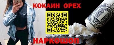 мдма Туймазы