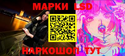 прущие крисы Тулун