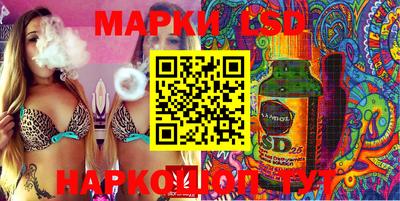 мдма Уссурийск