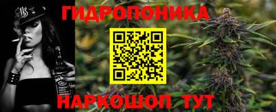 мдма Туймазы