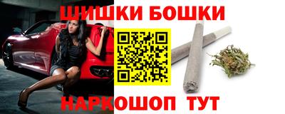прущие крисы Тулун