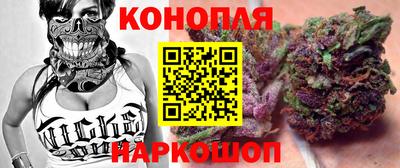 ГАЛЛЮЦИНОГЕННЫЕ ГРИБЫ Усть-Джегута