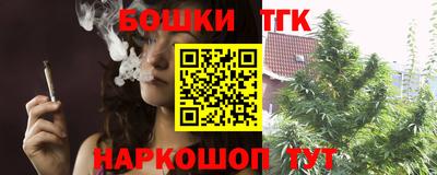 мдма Туймазы