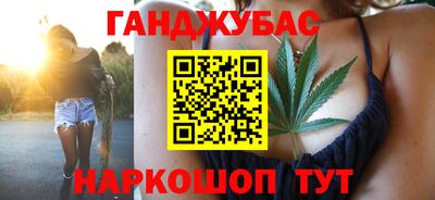 мдма Туймазы