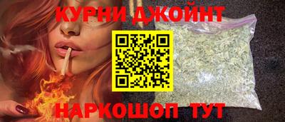 мдма Туймазы