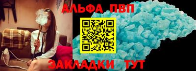 ГАЛЛЮЦИНОГЕННЫЕ ГРИБЫ Усть-Джегута