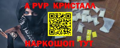 мдма Уссурийск