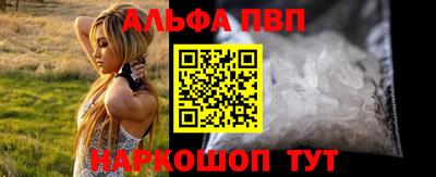 прущие крисы Тулун