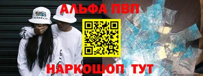мдма Туймазы