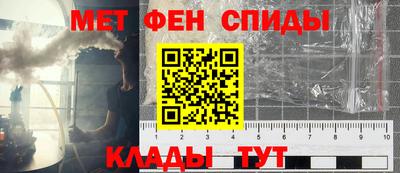 прущие крисы Тулун