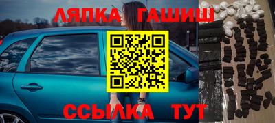 меф Тула