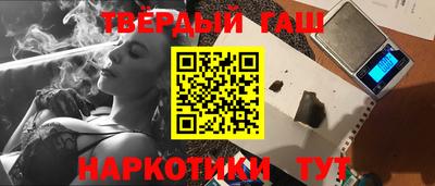 прущие крисы Тулун