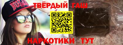 мдма Туймазы