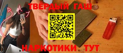 прущие крисы Тулун