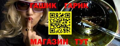 мдма Уссурийск