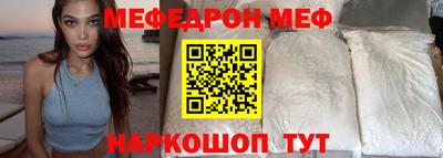 прущие крисы Тулун