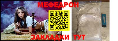 ГАЛЛЮЦИНОГЕННЫЕ ГРИБЫ Усть-Джегута